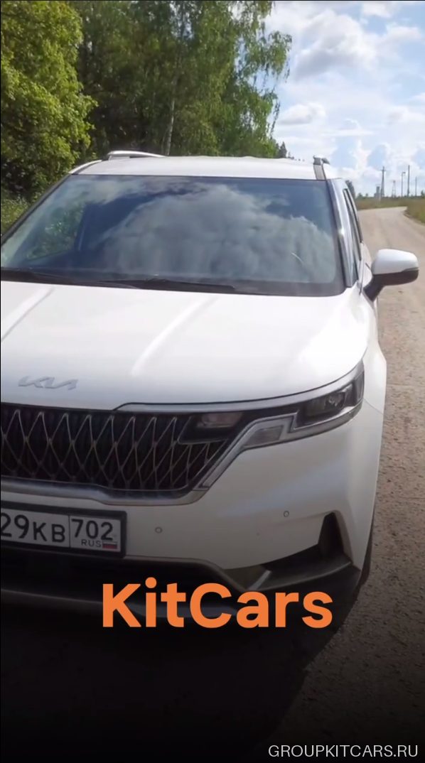 Kia Carnival Noblesse, 2024 — доставлен клиенту