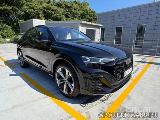 Audi Q8, 2026